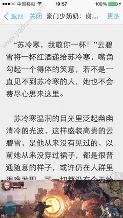 爱游戏官网注册